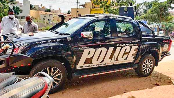 Karnataka Police New Car: कर्नाटक पुलिस ने अपने बेड़े में शामिल की यह इसुजु डी-मैक्स वी-क्रॉस पिकअप, किया गया है मॉडिफाई