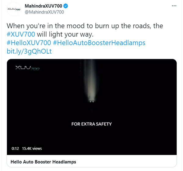 महिंद्रा XUV700 में मिलेगा ऑटो बूस्टर हेडलैंप, अपने आप एडजस्ट होगी हेडलाइट की रौशनी