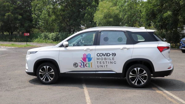 MG Hector Plus Donated: एमजी हेक्टर प्लस को टेस्टिंग यूनिट के रूप में किया गया परिवर्तित, गुजरात में किया गया दान