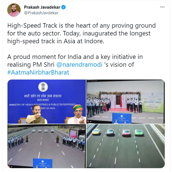 एशिया के सबसे लंबे ऑटोमोबाइल टेस्टिंग ट्रैक का उद्घाटन, जानें क्या मिलेंगी सुविधाएं