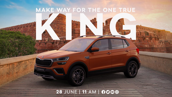 Skoda Kushaq Launch Date Revealed: स्कोडा कुशाक भारत में 28 जून को होगी लॉन्च, उससे पहले जानें यह टॉप 5 चीजें