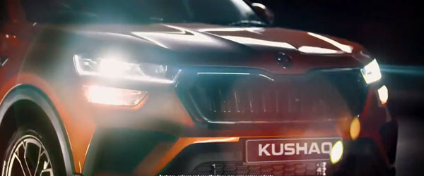 Skoda Kushaq Teaser: लॉन्च से पहले स्कोडा कुशाक का नया टीजर जारी, जानें इंजन, फीचर्स से जुड़ी सभी जानकारियां