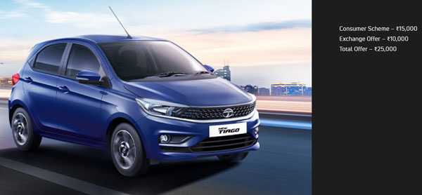 Tata Motors अपनी Harrier, Tiago, Tigor और Nexon पर दे रही है 65,000 रुपये तक के फायदे, जानें