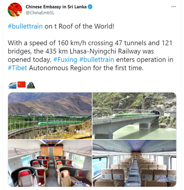 चीन ने तिब्बत में भारतीय सीमा के नजदीक शुरू की पहली बुलेट ट्रेन