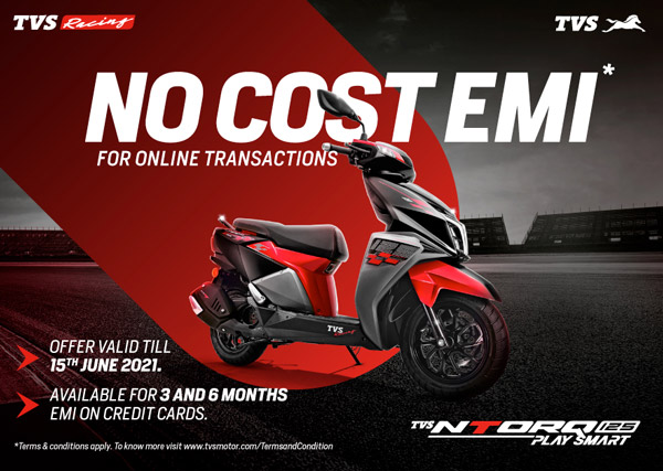 TVS Ntorq 125 पर करें भारी बचत, कंपनी ने पेश की ईएमआई ऑफर