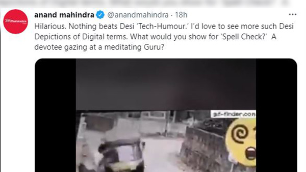व्यक्ति ने हाथों से धक्का देकर ऑटो को पलटने से बचाया, अनंद महिंद्रा ने शेयर किया ये मजेदार वीडियो