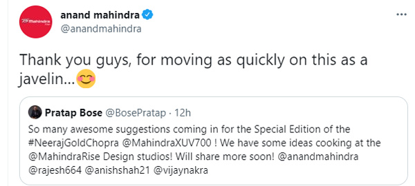 गोल्ड मेडल विजेता नीरज चोपड़ा को गिफ्ट में मिलेगी नई Mahindra XUV700