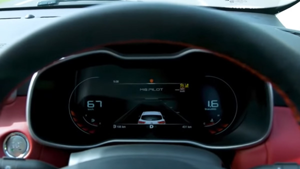 MG Astor के इंटीरियर और मुख्य फीचर्स का हुआ खुलासा, जानें क्या है खास