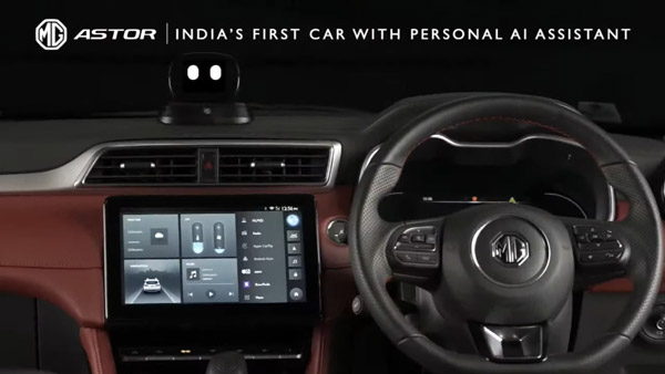 MG Astor के इंटीरियर और मुख्य फीचर्स का हुआ खुलासा, जानें क्या है खास