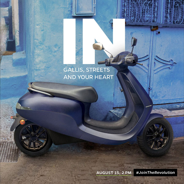 Ola Electric Scooter: ओला इलेक्ट्रिक स्कूटर का इंतजार हुआ खत्म, जानें कब और कितने समय होगी लॉन्च