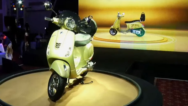 Vespa ने 75वीं एडिशन स्कूटर को किया लाॅन्च, 5,000 रुपये में करें बुकिंग, जानें पूरी डिटेल