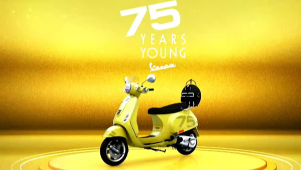 Vespa ने 75वीं एडिशन स्कूटर को किया लाॅन्च, 5,000 रुपये में करें बुकिंग, जानें पूरी डिटेल