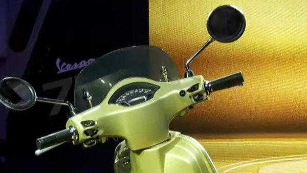 Vespa ने 75वीं एडिशन स्कूटर को किया लाॅन्च, 5,000 रुपये में करें बुकिंग, जानें पूरी डिटेल