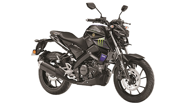Yamaha MT-15 मोटो जीपी एडिशन हुई लाॅन्च, कीमत 1.48 लाख रुपये से शुरू, जानें क्या है खासियत