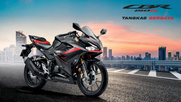 नई 2021 Honda CBR150R का ग्लोबल स्तर पर डेब्यू, करेगी Yamaha YZF R15 से मुकाबला