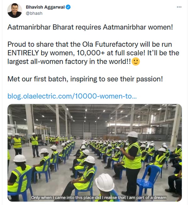 ओला स्कूटर फैक्ट्री को चलाएंगी सिर्फ महिलाएं, 10,000 महिला कर्मचारियों की होगी नियुक्ति