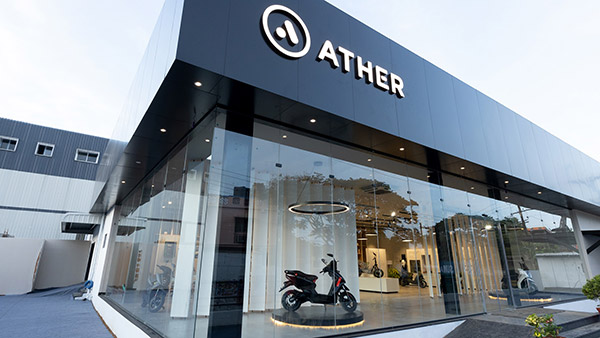 Ather स्कूटर्स ने इस शहर में खोला सबसे बड़ा शोरूम, टेस्ट राइड के लिए मिलेगी स्कूटर