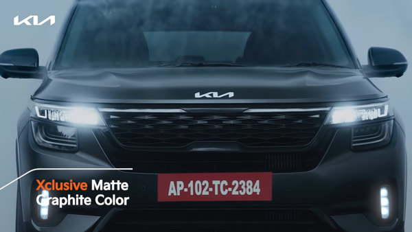 Kia Seltos X-Line का पहला टेलीविजन कमर्शियल हुआ जारी, कंपनी ने दिखाया बेहतरीन एक्सटीरियर