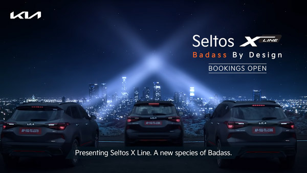 Kia Seltos X-Line का पहला टेलीविजन कमर्शियल हुआ जारी, कंपनी ने दिखाया बेहतरीन एक्सटीरियर