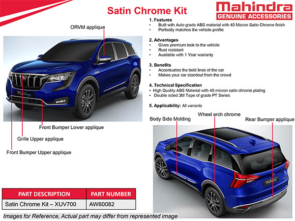 Mahindra XUV700 के लिए पेश किए जाएंगे कई एक्सेसरीज पैकेज, SUV को दे सकेंगे बेहतरीन मेकओवर