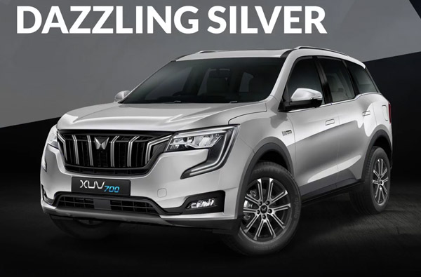 Mahindra XUV700 कुल 5 रंग विकल्प में होगी उपलब्ध, देखें कौन सी रंग है सबसे अच्छी?