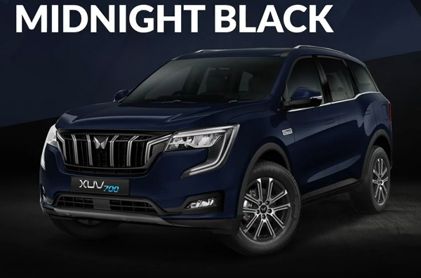 Mahindra XUV700 कुल 5 रंग विकल्प में होगी उपलब्ध, देखें कौन सी रंग है सबसे अच्छी?