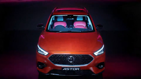 MG Astor को किया गया पेश, जानें डिजाईन, फीचर्स, इंजन सहित सभी जानकारी