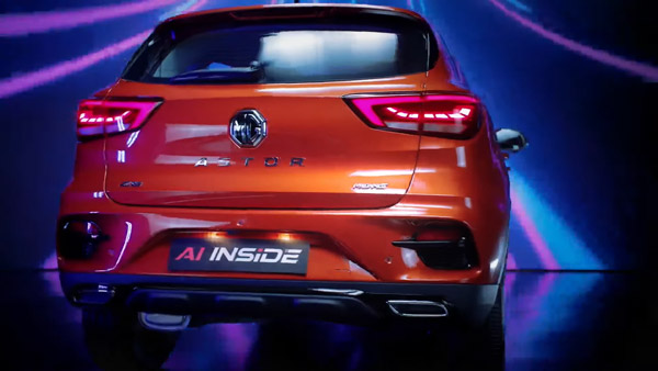 MG Astor को किया गया पेश, जानें डिजाईन, फीचर्स, इंजन सहित सभी जानकारी