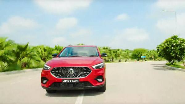 MG Astor को किया गया पेश, जानें डिजाईन, फीचर्स, इंजन सहित सभी जानकारी