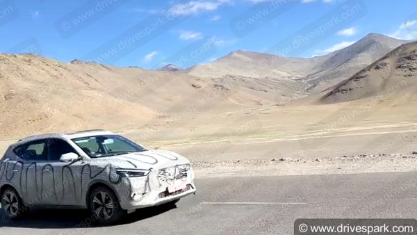 MG Astor को पहाड़ों में किया जा रहा टेस्ट, जानें कैसा होगा लुक और डिजाईन