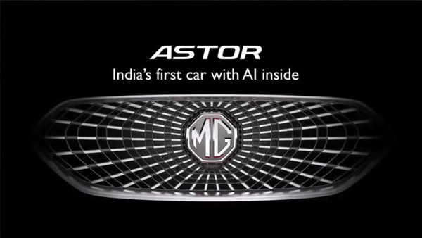 MG Astor में स्टैंडर्ड तौर पर मिलेगा Apple CarPlay और Android Auto, यानी हर वैरिएंट में मिलेगी टच-स्क्रीन