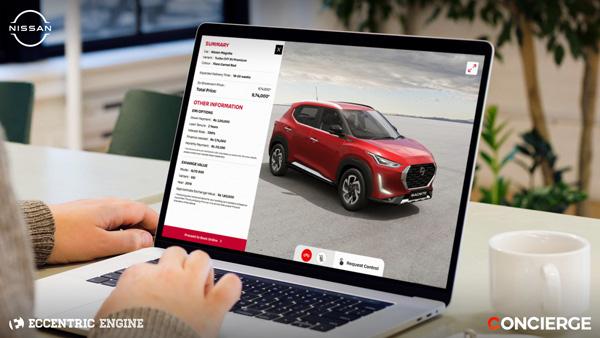 Nissan की कार खरीदने में वर्चुअल सेल्स असिस्टेंट करेगा मदद, बुकिंग से लेकर पेमेंट की मिलेगी सुविधा