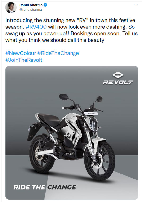 Revolt RV400 इलेक्ट्रिक बाइक नए सिल्वर रंग में होगी उपलब्ध, जल्द शुरू होगी बुकिंग