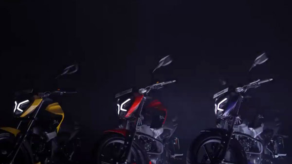 TVS Motor की नई 125cc बाइक 16 सितंबर को होगी लॉन्च, कंपनी ने जारी किया टीजर