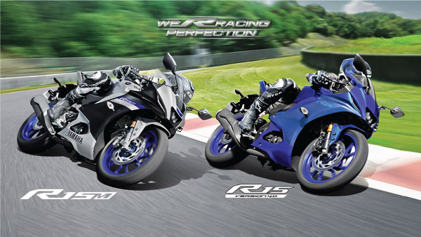 नई Yamaha R15 पहले से है ज्यादा स्पोर्टी और आकर्षक, जानें बाइक के बारे में कुछ खास बातें