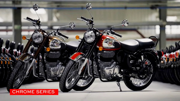 Royal Enfield Classic 350 ने सबसे ज्यादा लाइव व्यूज का बनाया रिकाॅर्ड, लाइव इवेंट को 19,564 लोगों ने देखा