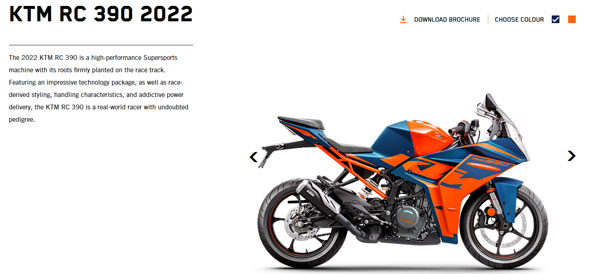 लाॅन्च से पहले नई KTM RC 390 वेबसाइट पर हुई लिस्ट, जानिए इस बाइक में क्या है खास
