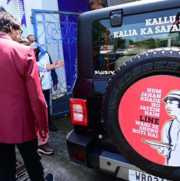 Mahindra Thar को Amitabh Bachchan थीम से सजाया, Anand Mahindra ने किया Tweet