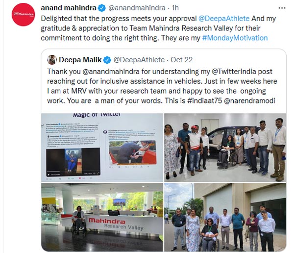 Mahindra XUV700 में कंपनी ने डिजाइन की विकलागों के लिए स्पेशल सीट, तस्वीरें आईं सामने