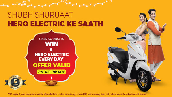 त्योहारी सीजन में हर दिन मुफ्त मिलेगी एक Hero Electric स्कूटर, कंपनी ने पेश किया Festive Season Offer