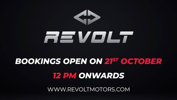 Revolt Motors ने अब देश के इस शहर में दी दस्तक, 21 अक्टूबर से शुरू होगी बुकिंग