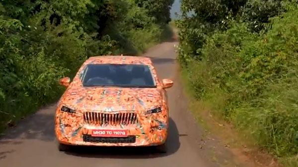 नई Skoda Slavia को 18 नवंबर को किया जाएगा पेश, जानें कब होगा कीमत का खुलासा