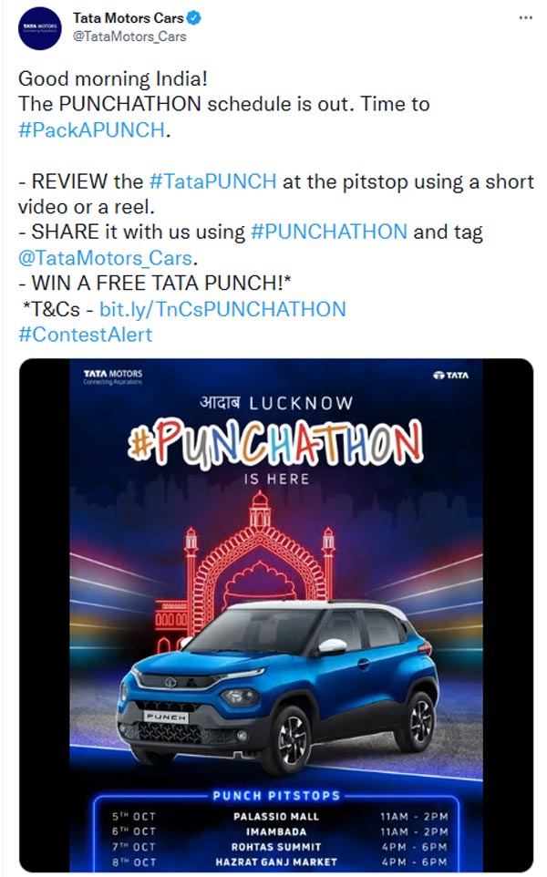 Tata Punch का वीडियो बनाकर आप जीत सकते हैं यह कार, जानें कैसे