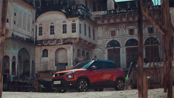 Tata Punch का नया वीडियो हुआ जारी, देखें इस छोटी कैसी लगती है