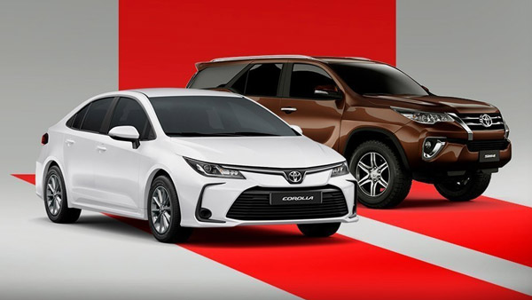 Toyota ने घरेलू बाजार में बेची 9,284 कारें, बिक्री 14 प्रतिशत बढ़ी