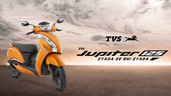 TVS Jupiter 125 भारत में 73,400 रुपये में हुई लॉन्च, जानें इंजन, फीचर्स