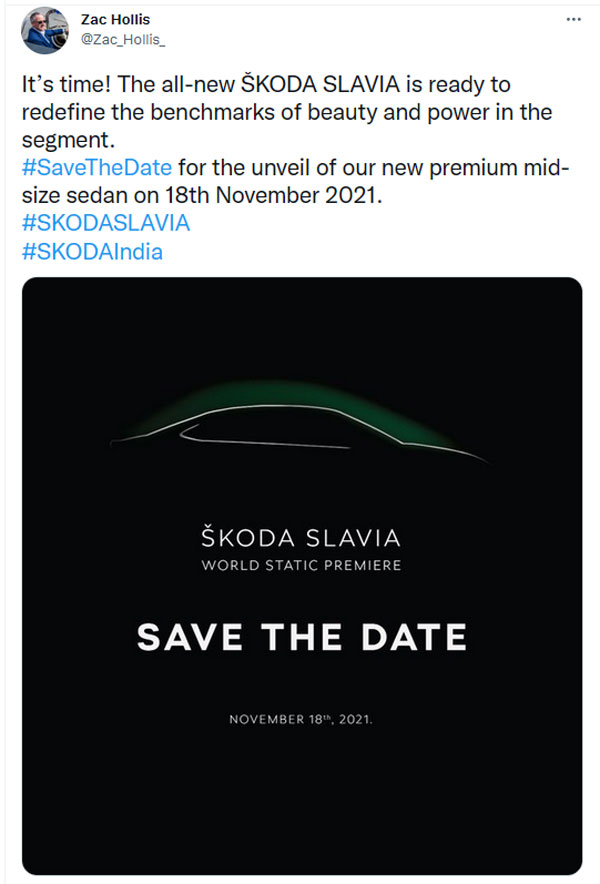 Skoda Slavia को 18 नवंबर को किया जाएगा पेश, जानें कैसा होगा डिजाईन