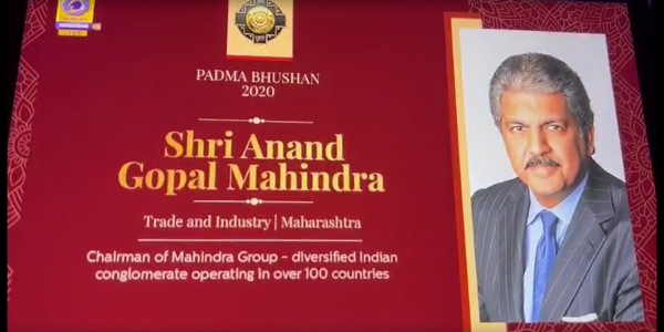 Anand Mahindra को मिला पद्म भूषण सम्मान, उद्योग व व्यापार में किया है बड़ा योगदान
