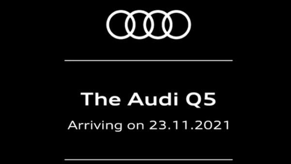 2021 Audi Q5 भारत में 23 नवंबर को होगी लॉन्च, जानें डिजाईन, फीचर्स, इंजन, बुकिंग जानकारी