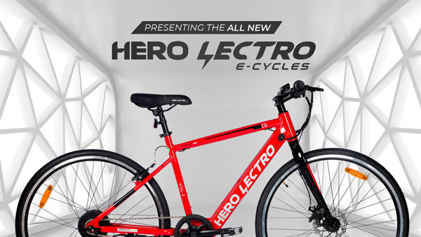 Hero Lectro इलेक्ट्रिक बाइसाइकिल रेंज की कीमत में हुआ इजाफा, कंपनी ने बढ़ाए 5,000 रुपये